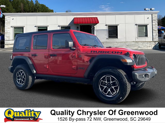 2024 Jeep Wrangler Rubicon