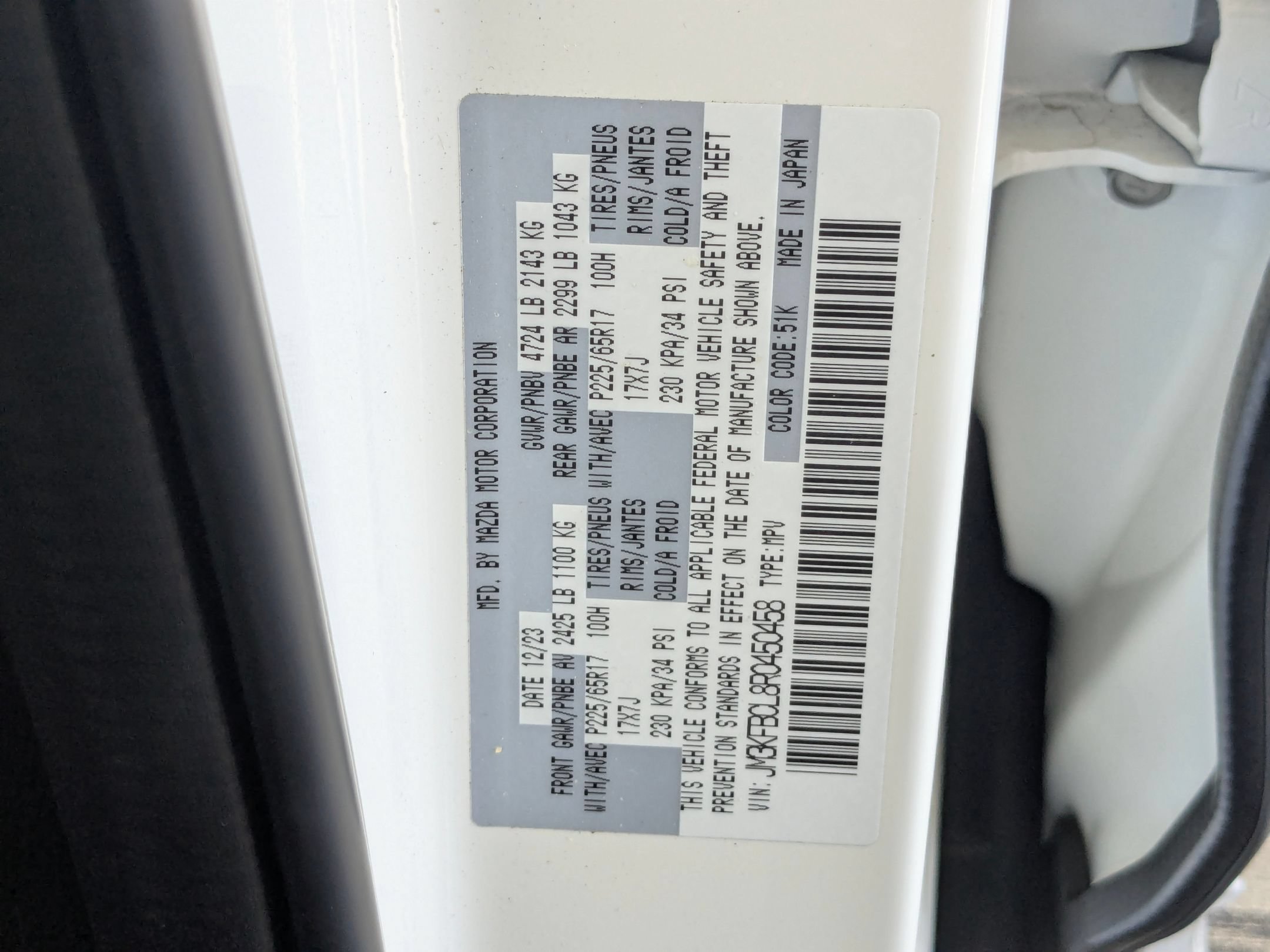 Certified Used 2024 Rhodium White Metallic Mazda 2.5 S Preferred Package image 27