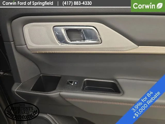 New 2026 Agate Black Metallic Ford Active image 17