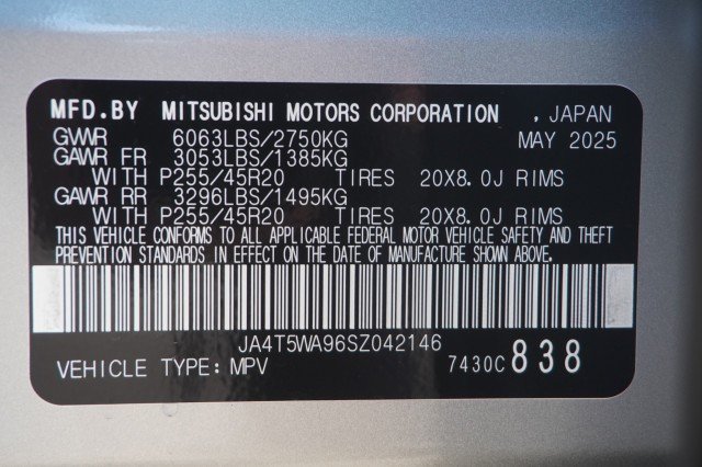 2025 Mitsubishi Outlander Plug-in Hybrid SEL - Photo 39