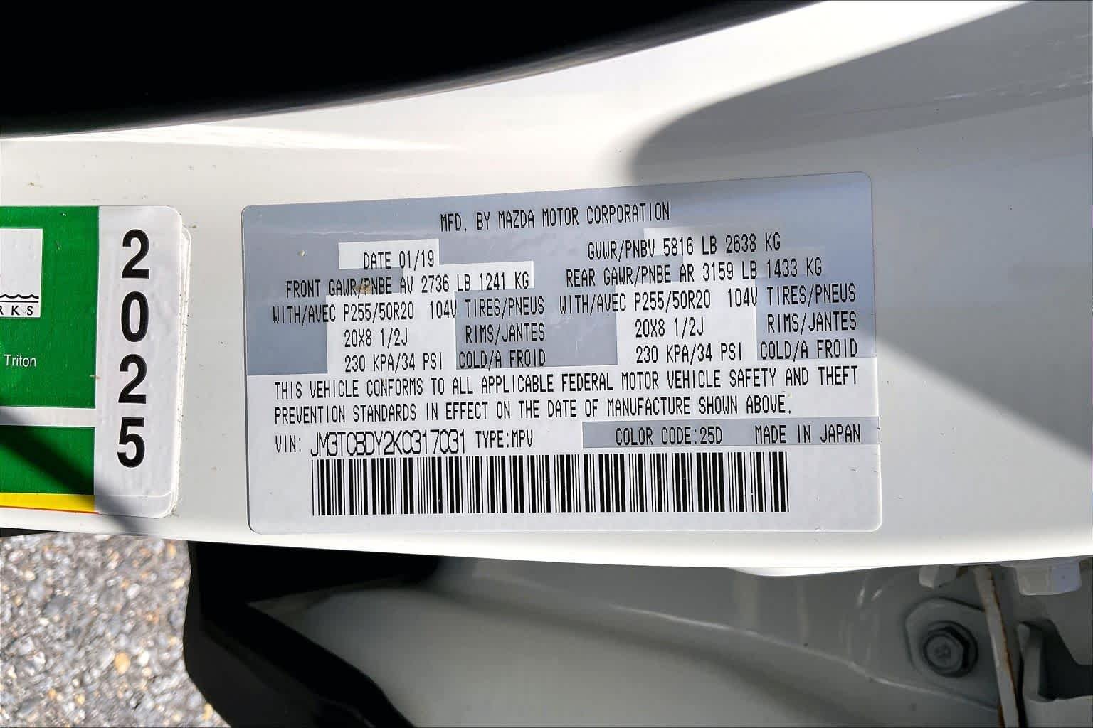 Used 2019 Snowflake White Pearl Mica Mazda Grand Touring image 37