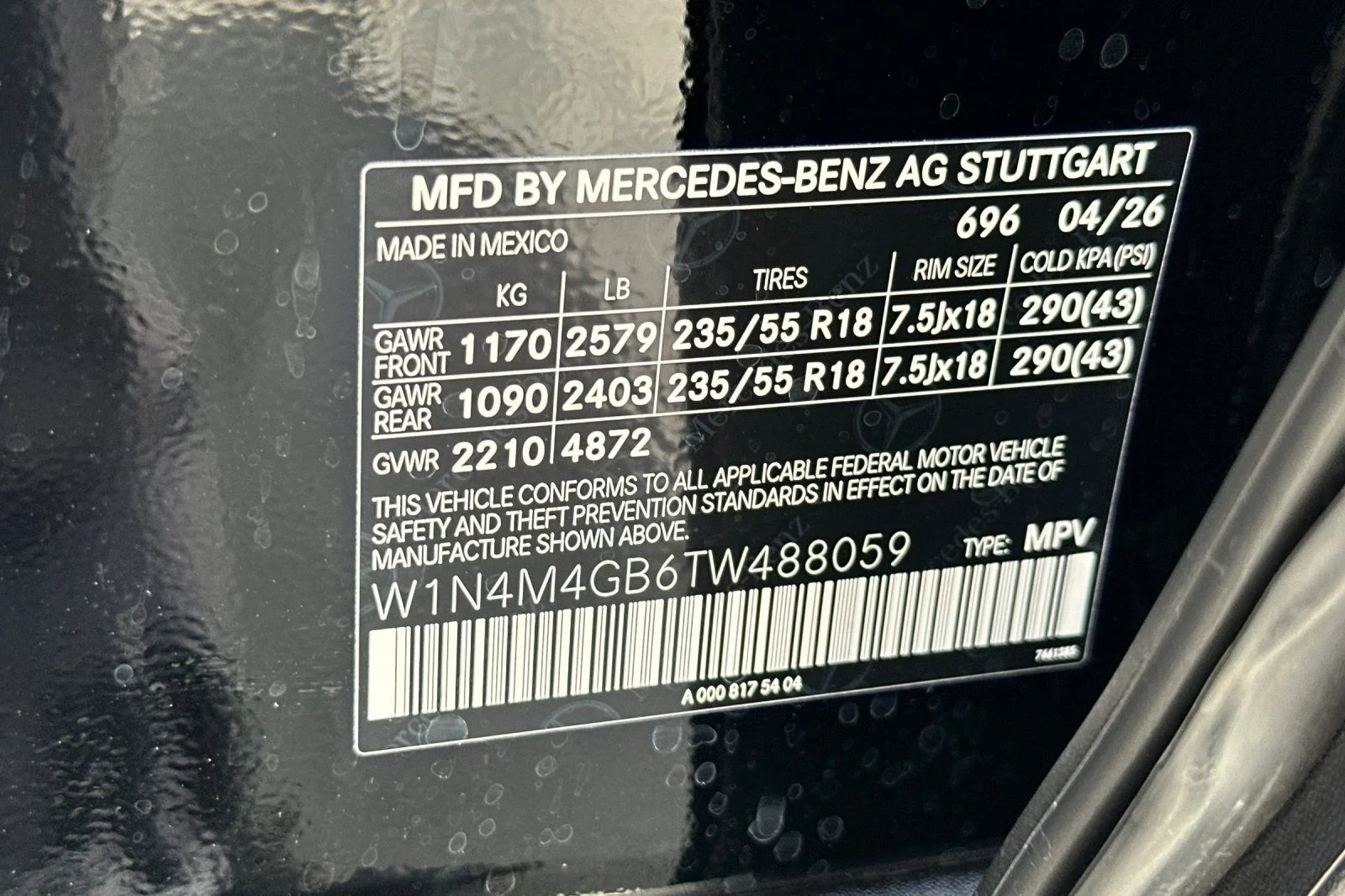New 2026 Black Mercedes-Benz GLB 250 image 24