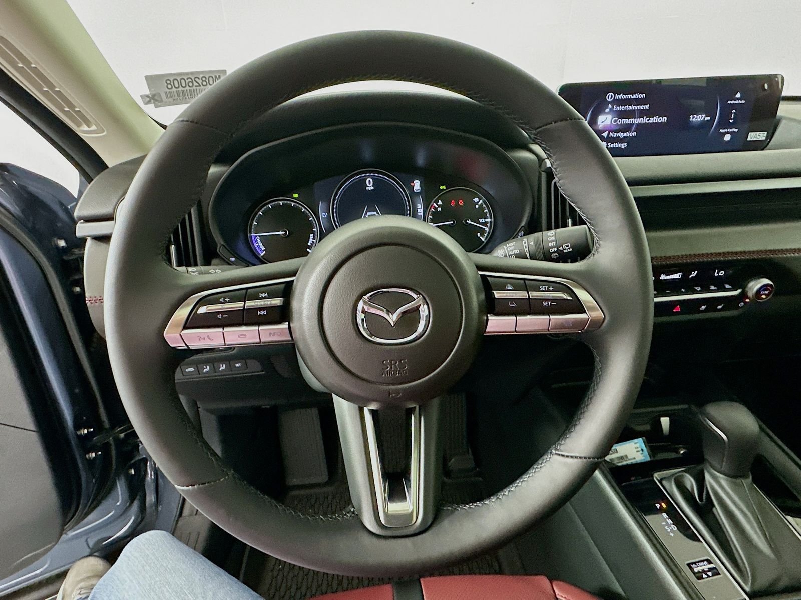 2026 Mazda CX-50 Premium - Photo 11