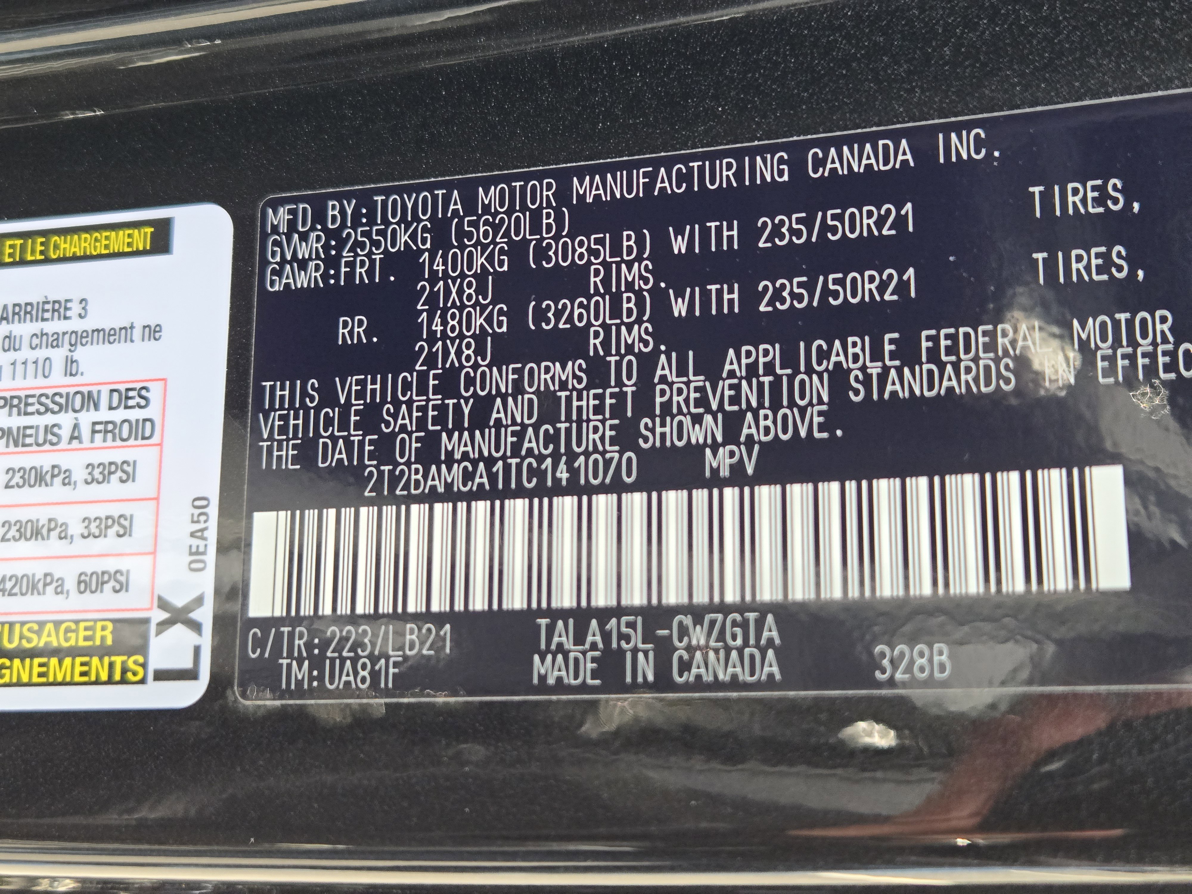 2026 Lexus RX 350 Premium - Photo 23