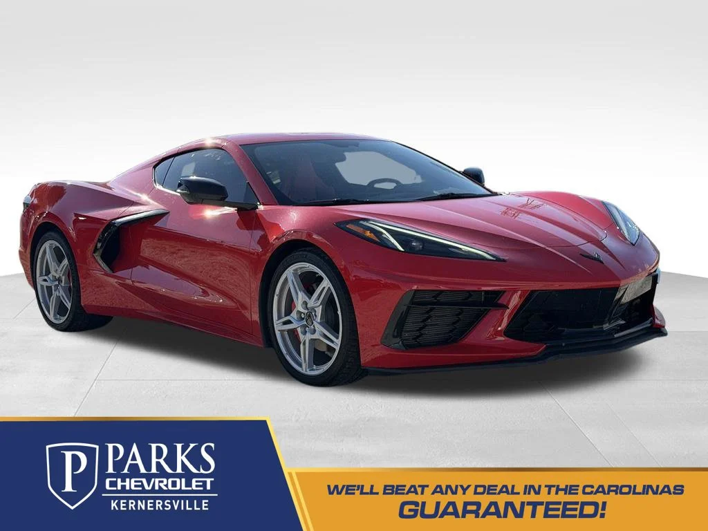 2023 Chevrolet Corvette