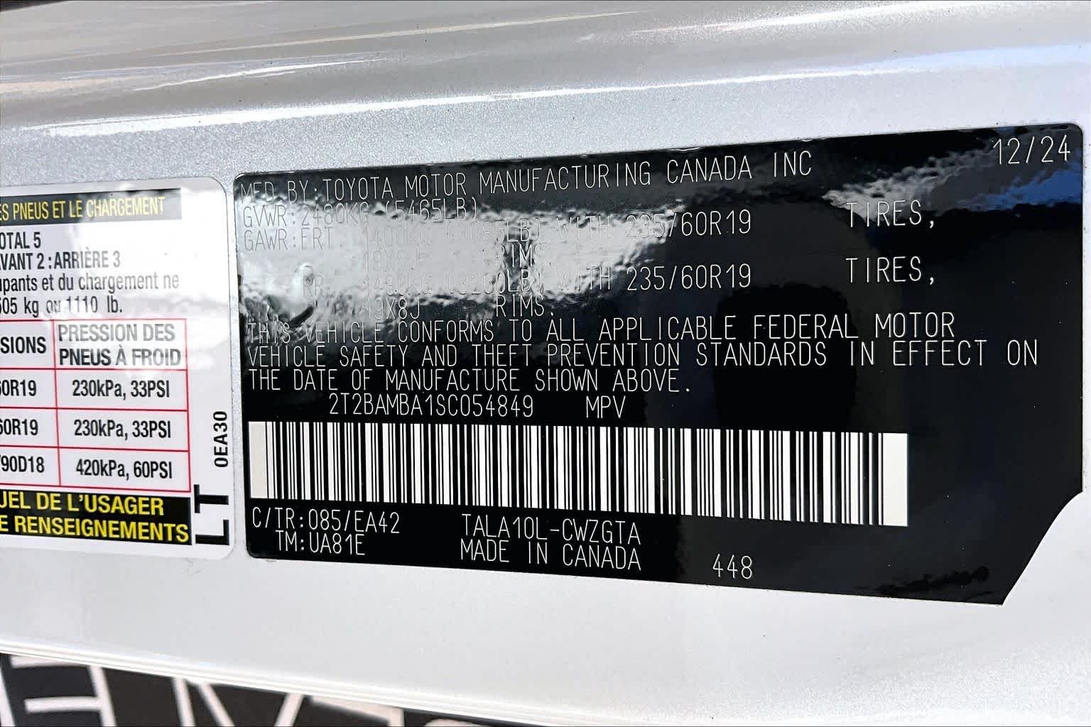 Used 2025 Eminent White Pearl Lexus Premium image 37