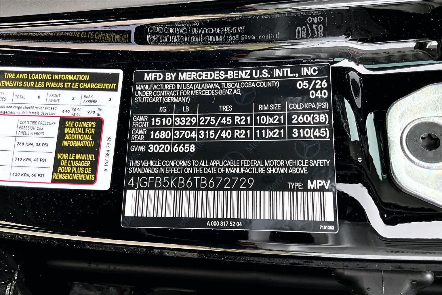 New 2026 Black Mercedes-Benz GLE 450 image 16