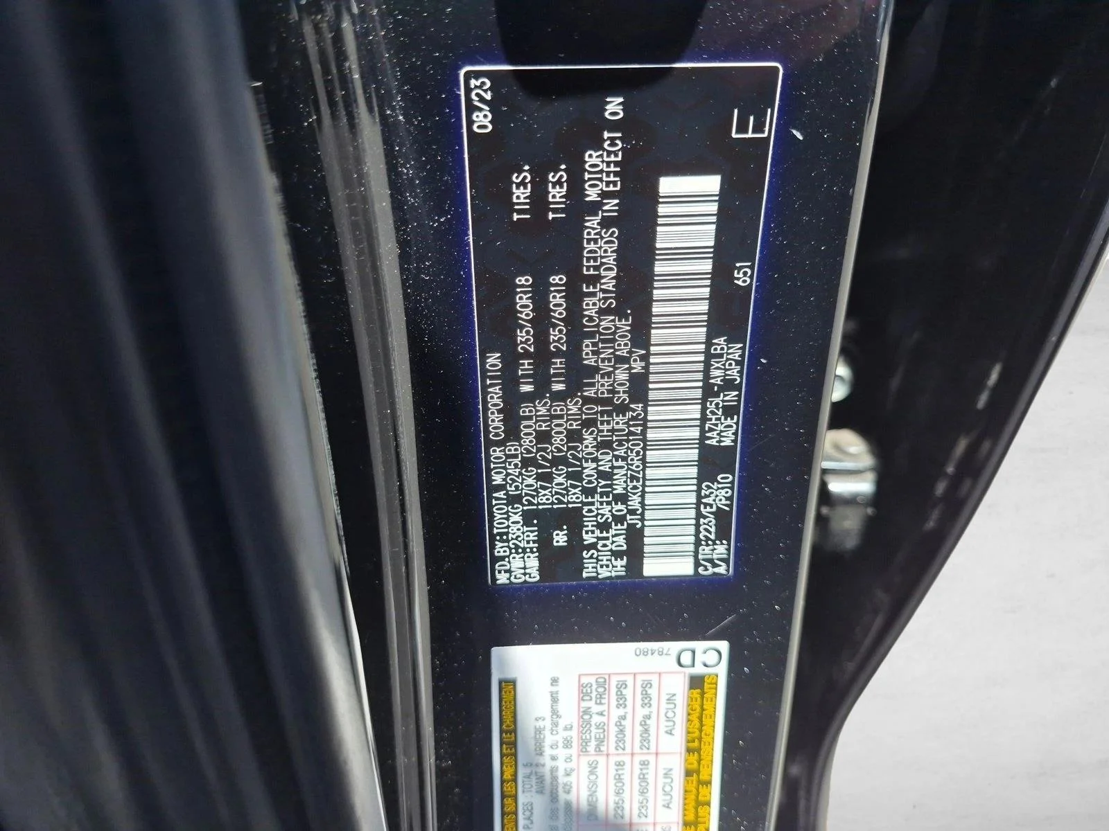 Certified Used 2024 Caviar Lexus AWD image 25