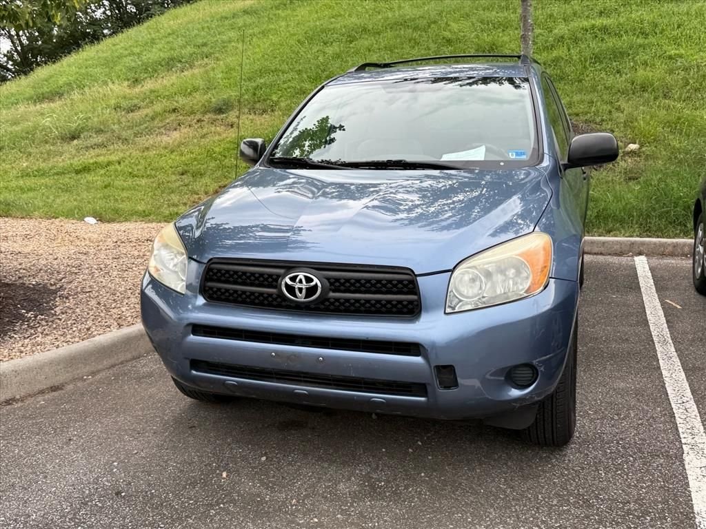Used 2006 Blue Toyota Base image 8