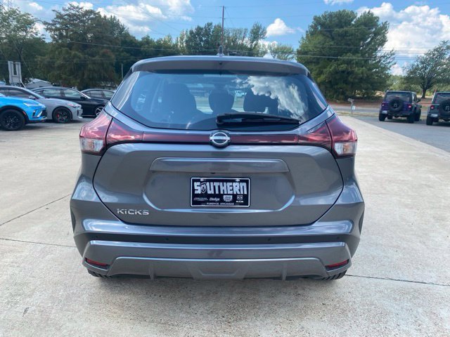 Used 2024 Gray Nissan S image 6