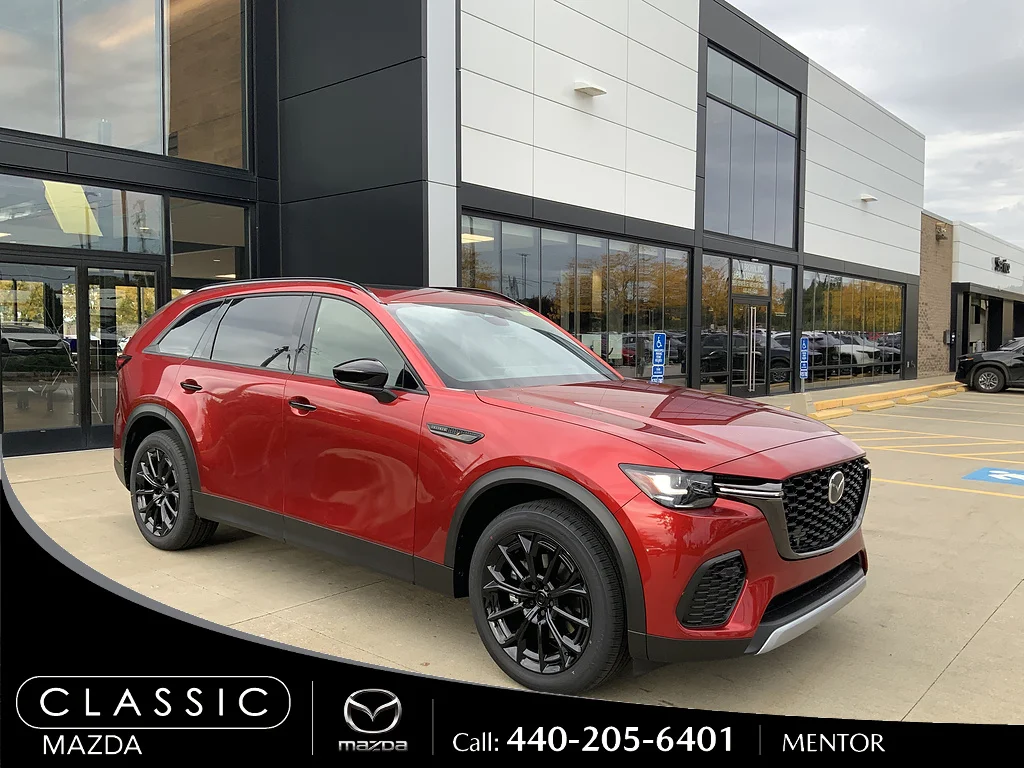 2026 Mazda CX-70