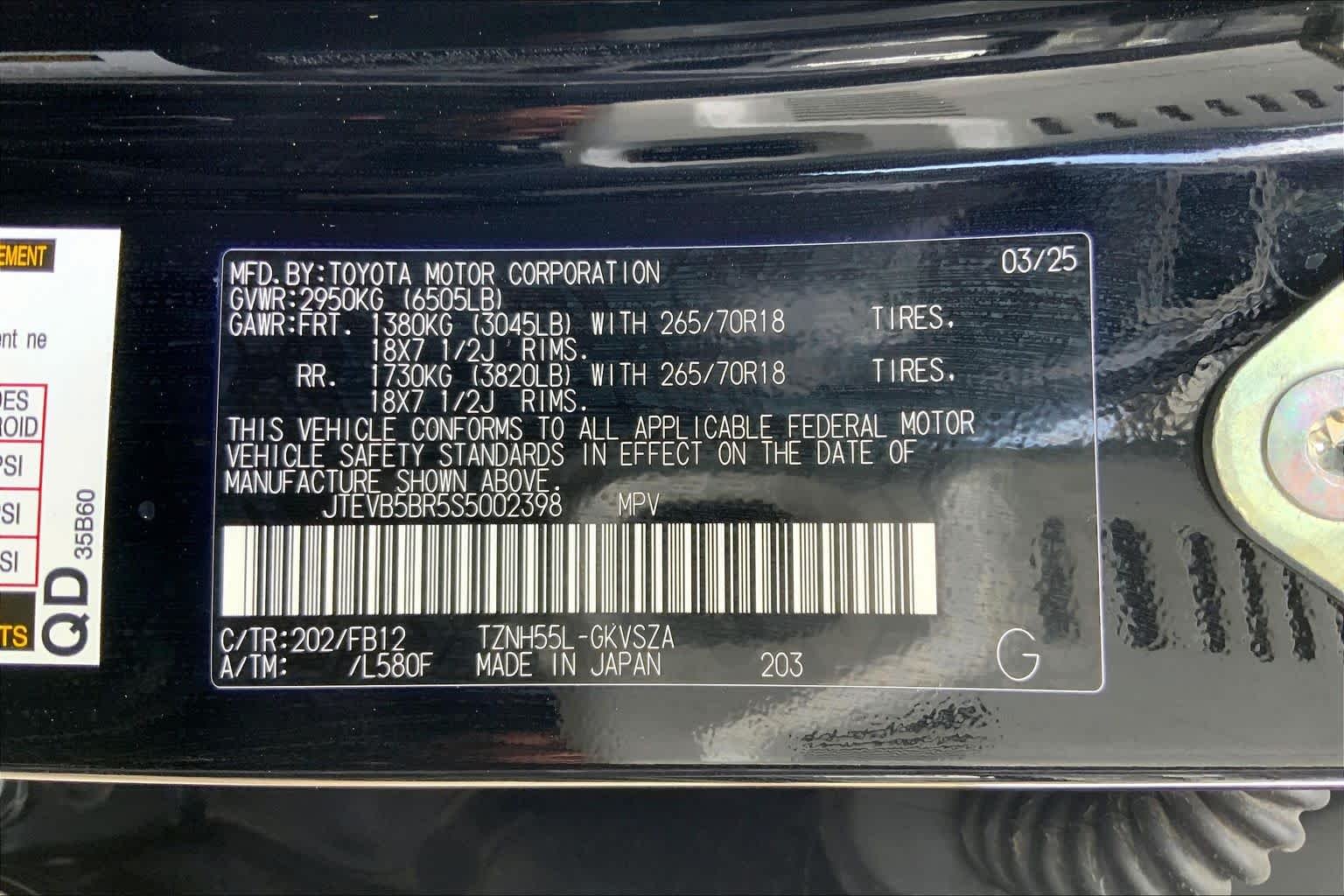 2025 Toyota 4Runner TRD Off-Road - Photo 37