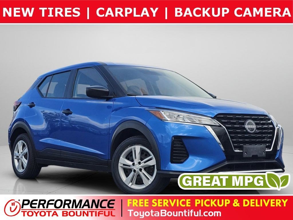 2024 Nissan Kicks