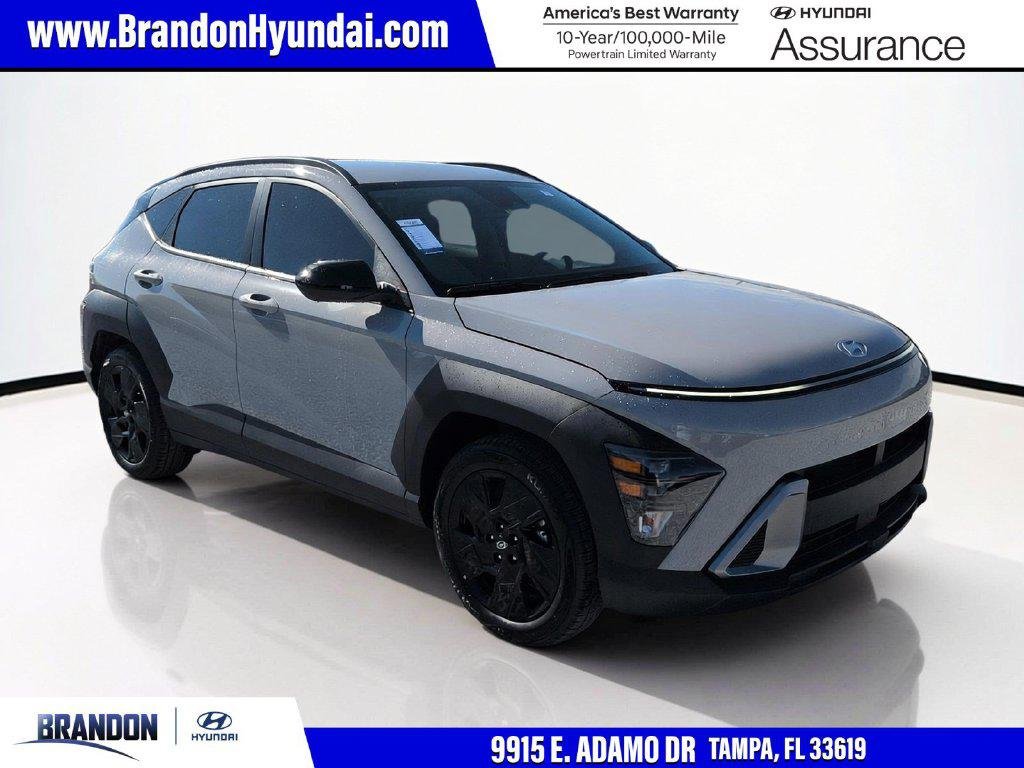 2027 Hyundai Kona