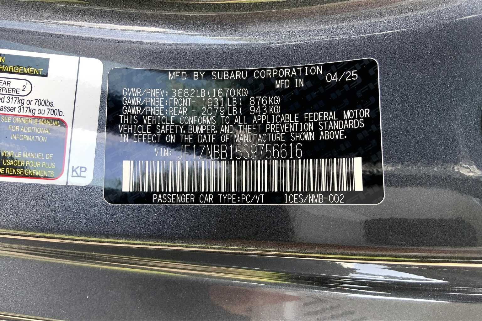 2025 Toyota GR86 Base - Photo 22