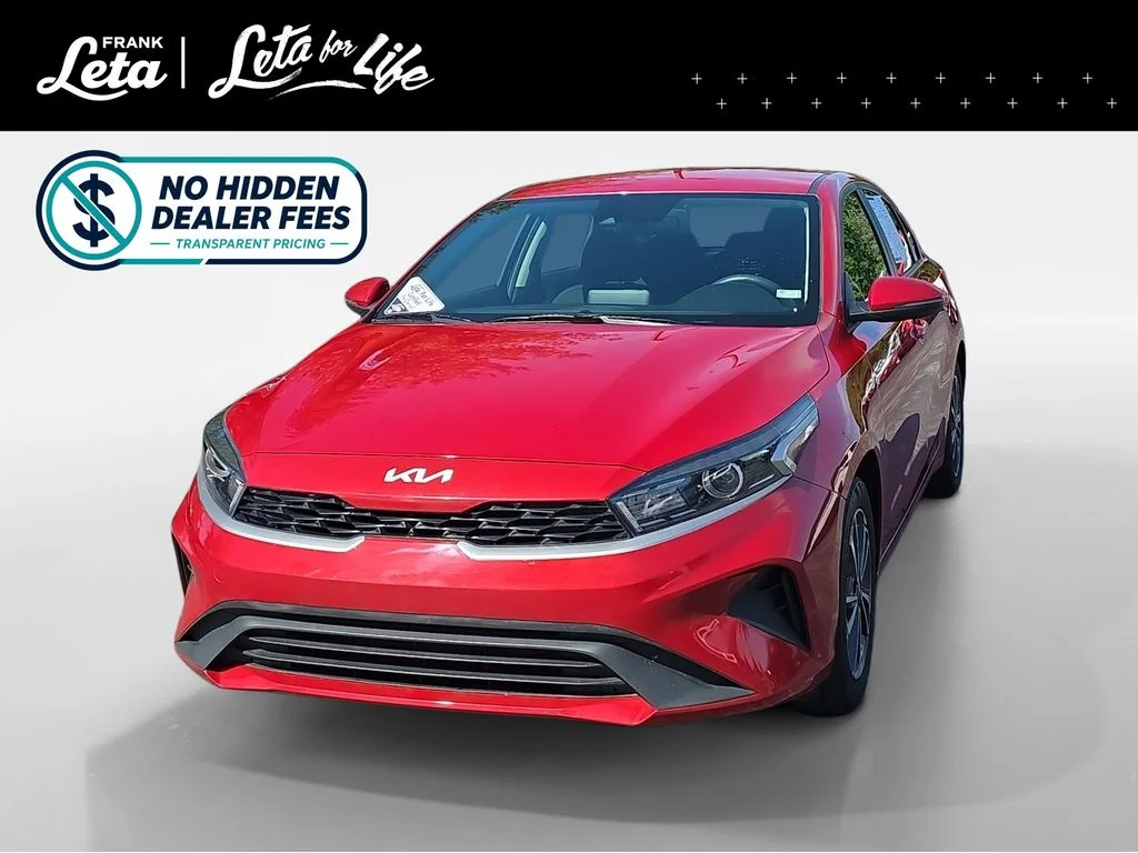 2023 Kia Forte