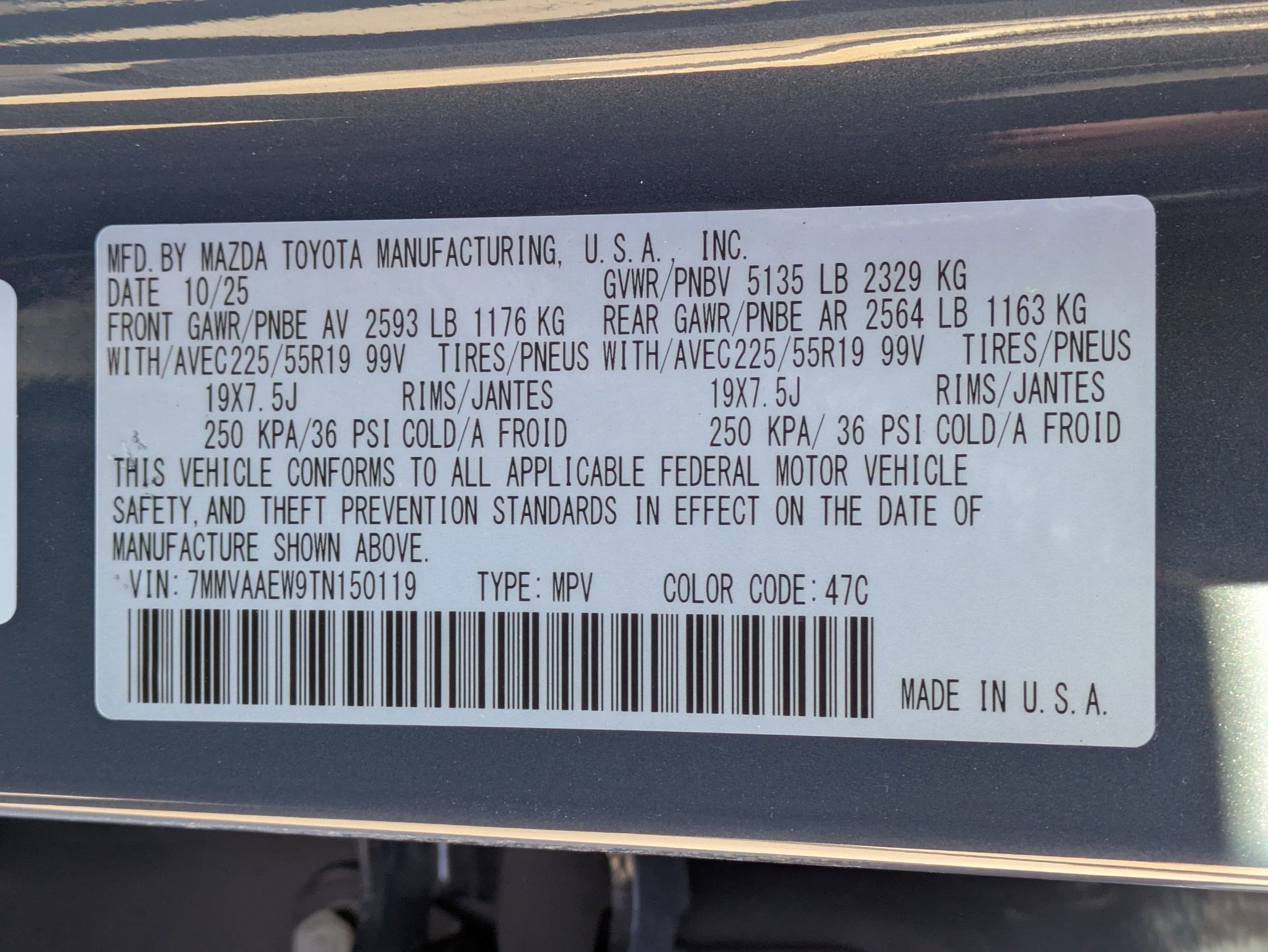 2026 Mazda CX-50 Premium Plus - Photo 22