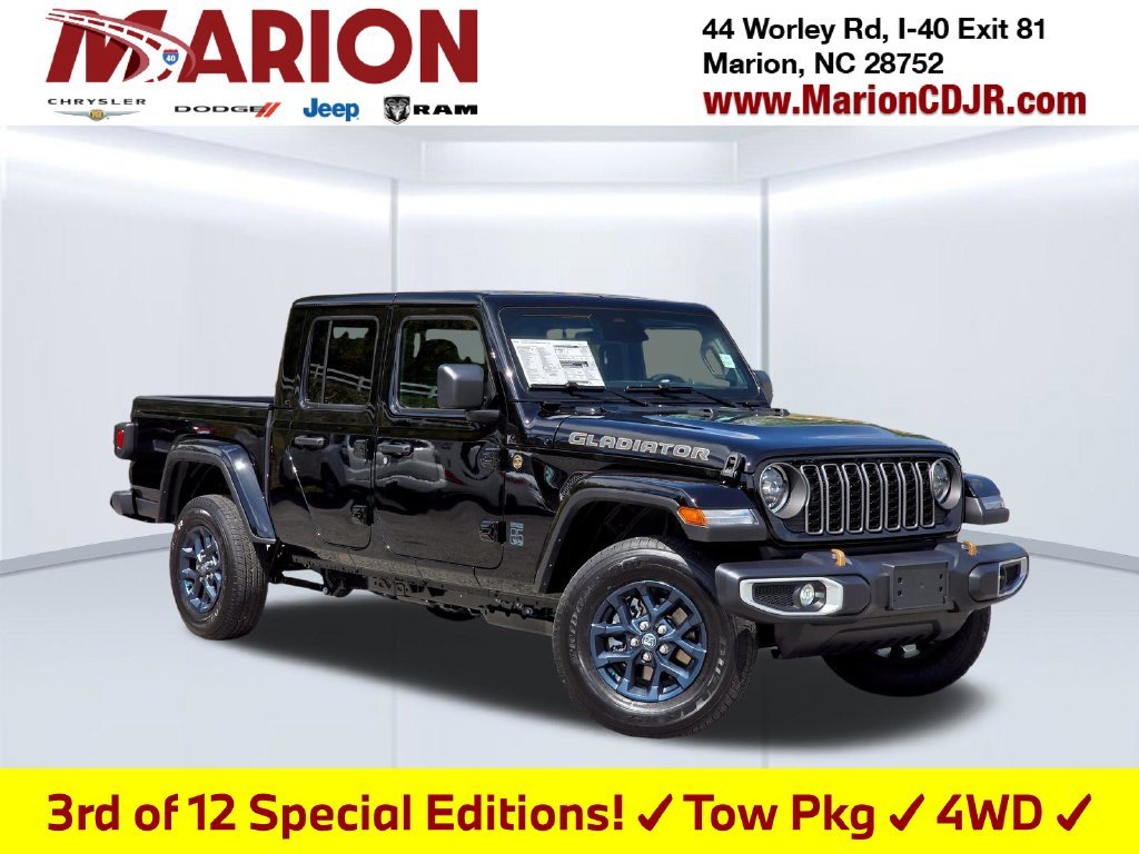 2026 Jeep Gladiator 85th Anniversary Edition