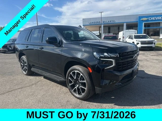 2023 Chevrolet Tahoe RST