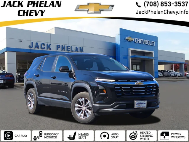 2025 Chevrolet Equinox LT
