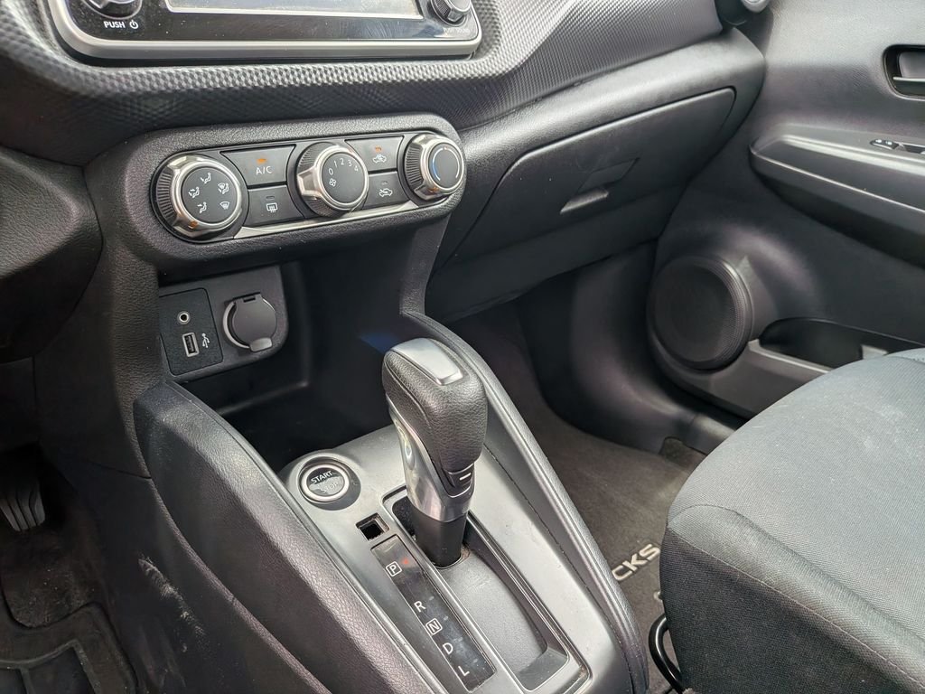 Used 2024 White Nissan S image 26