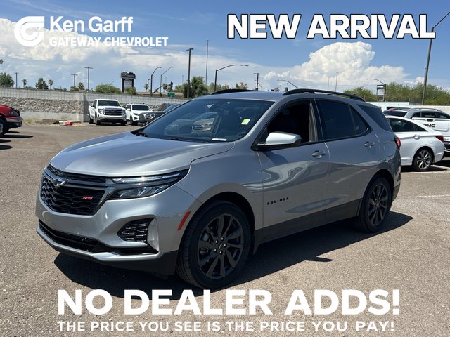 2023 Chevrolet Equinox