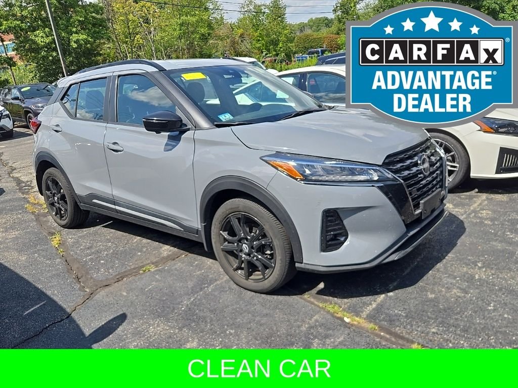Used 2024 Gray Nissan SR image 5