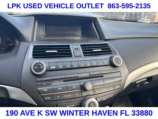 Used 2012 Silver Honda SE image 15