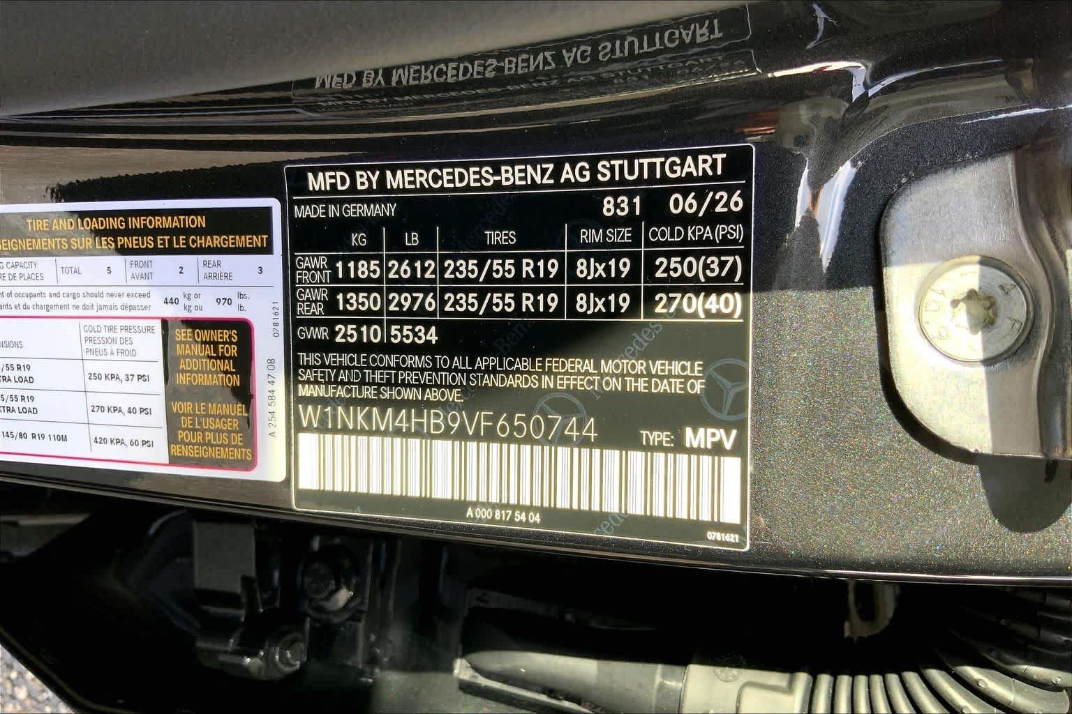 New 2027 Graphite Grey Metallic Mercedes-Benz GLC 300 image 25
