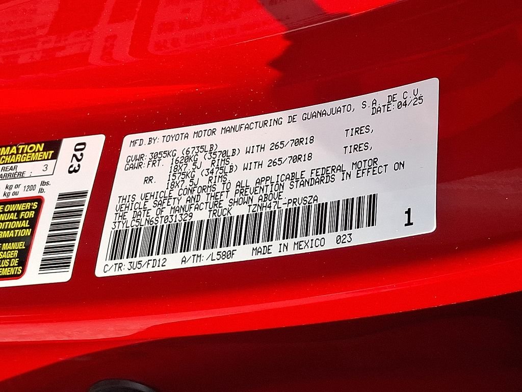 2025 Toyota Tacoma TRD Off Road - Photo 18