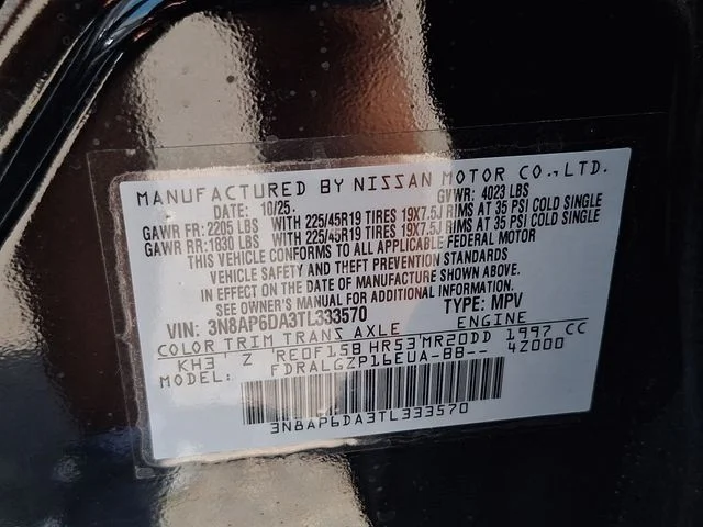 New 2026 Super Black Nissan SR image 29