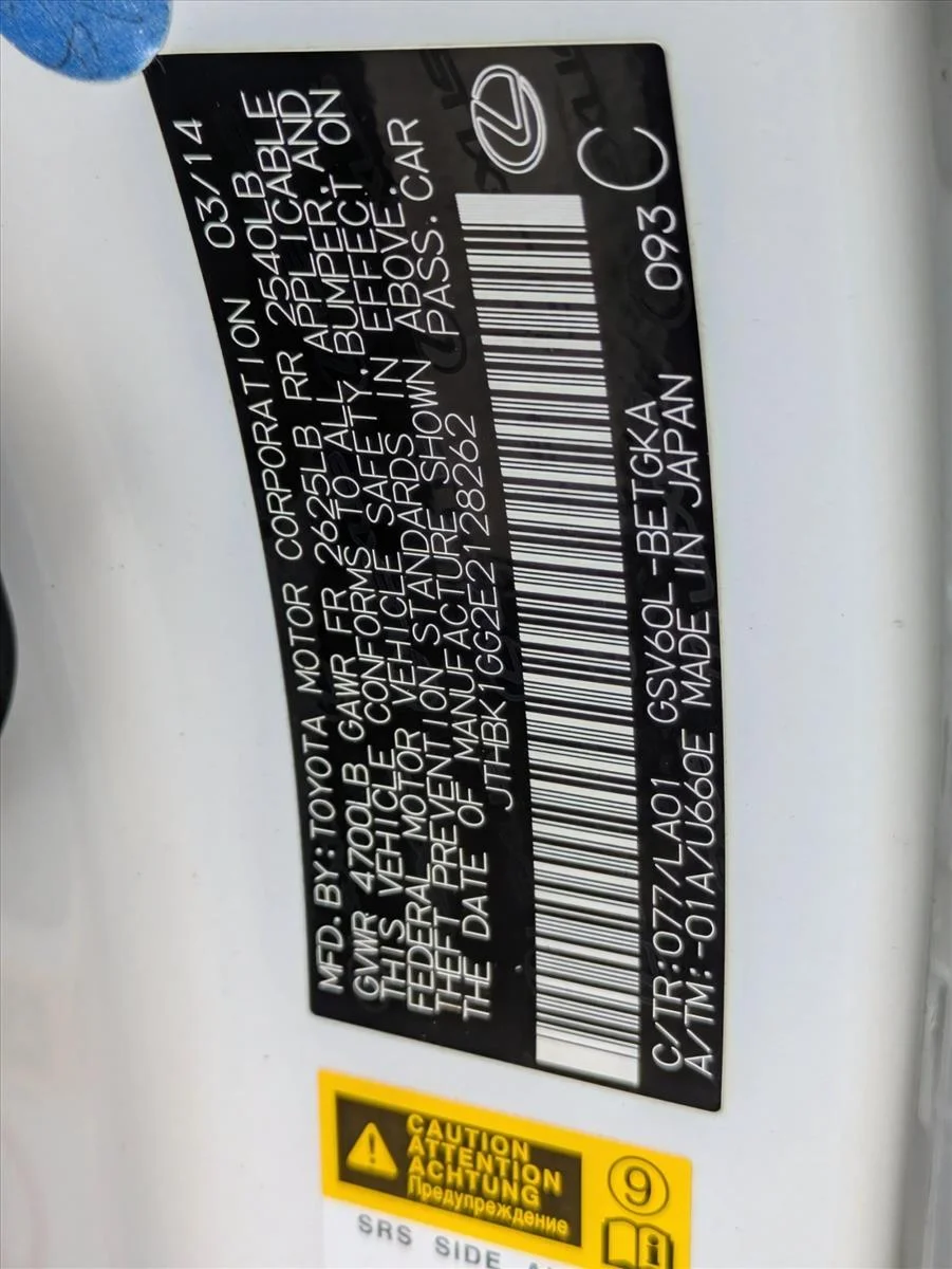 Used 2014 Starfire Pearl Lexus  image 23