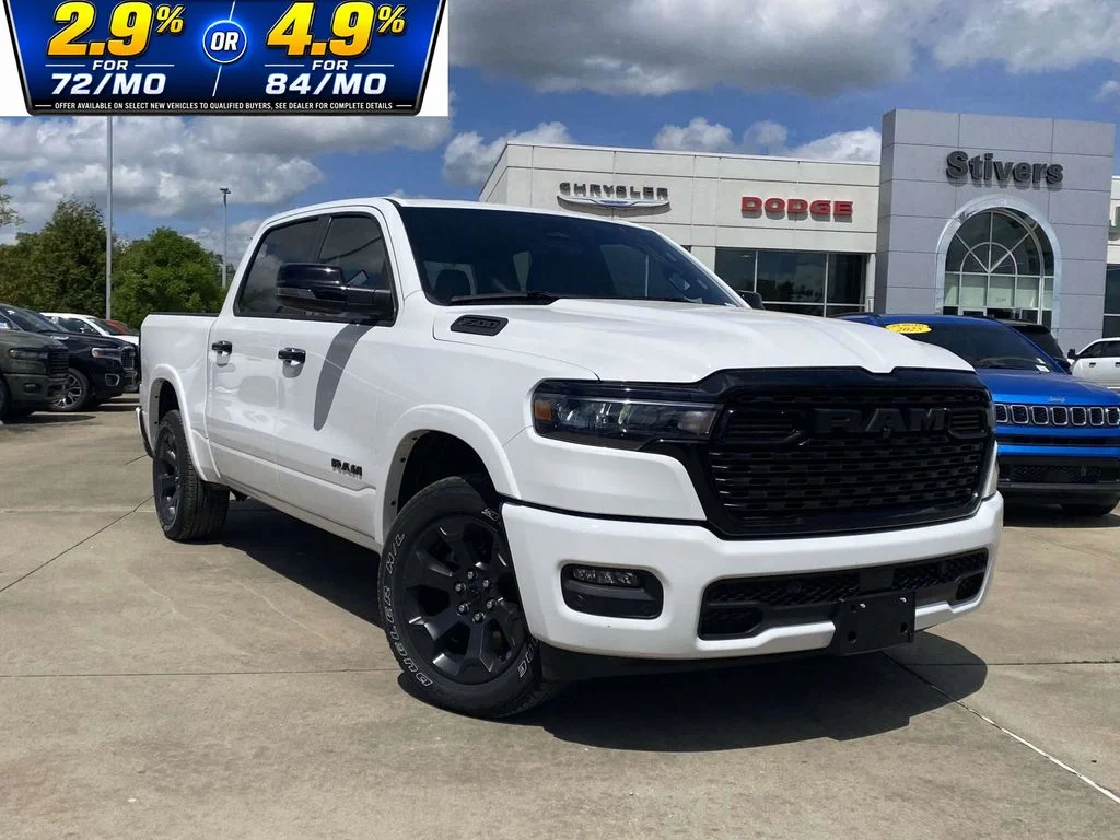 2026 RAM 1500 Big Horn/Lone Star - Photo 31