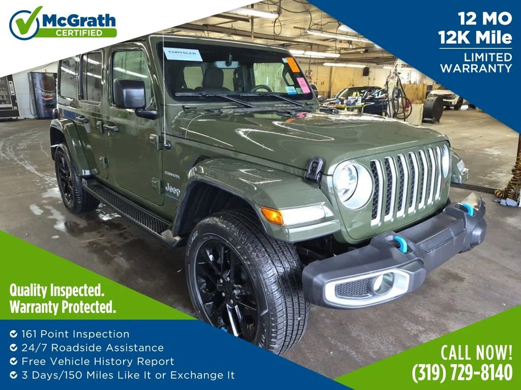 2023 Jeep Wrangler 4xe Sahara 4XE's photo