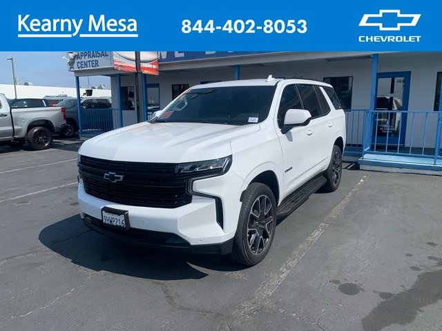 2023 Chevrolet Tahoe RST