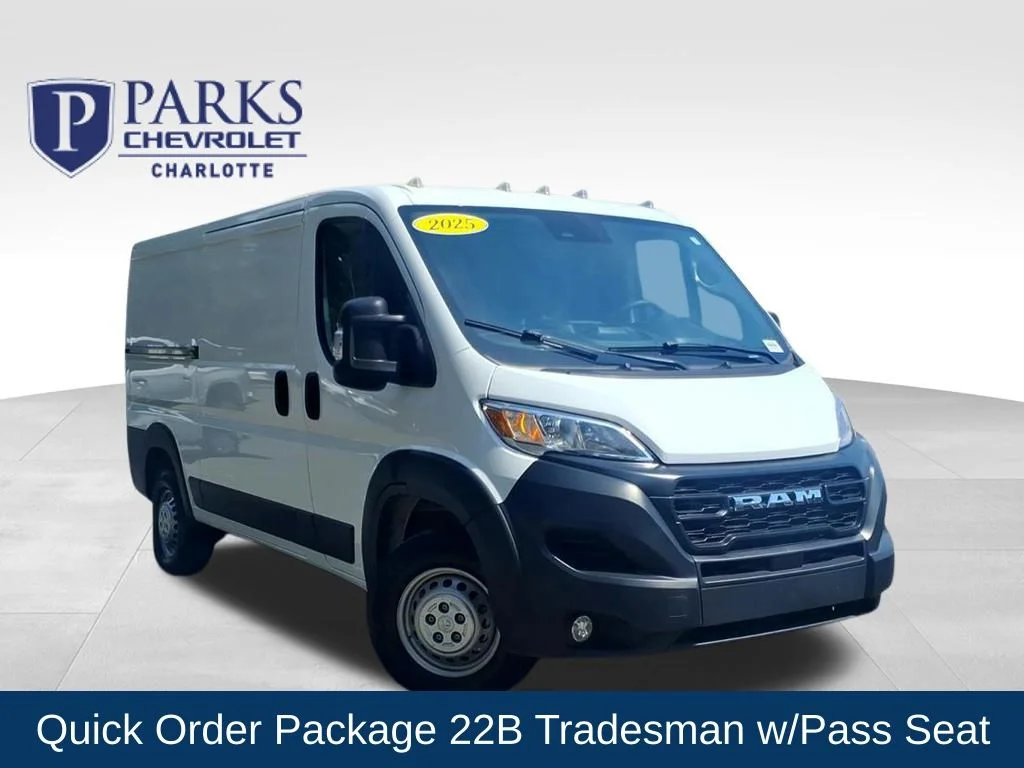 2025 RAM ProMaster Cargo Van