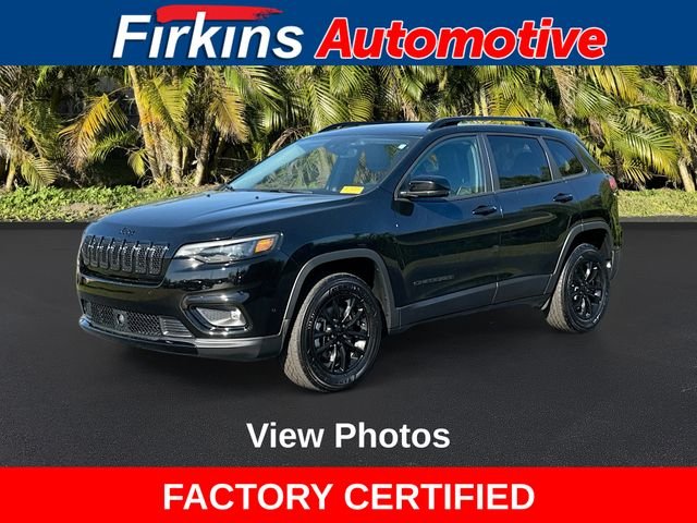 2023 Jeep Cherokee Altitude Lux
