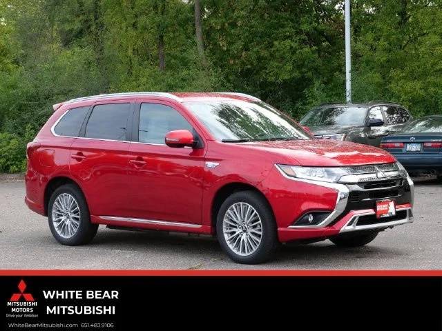 2022 Mitsubishi Outlander PHEV
