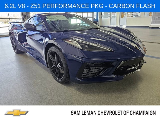 2026 Chevrolet Stingray 1LT