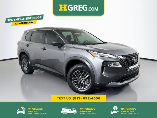 2023 Nissan Rogue S