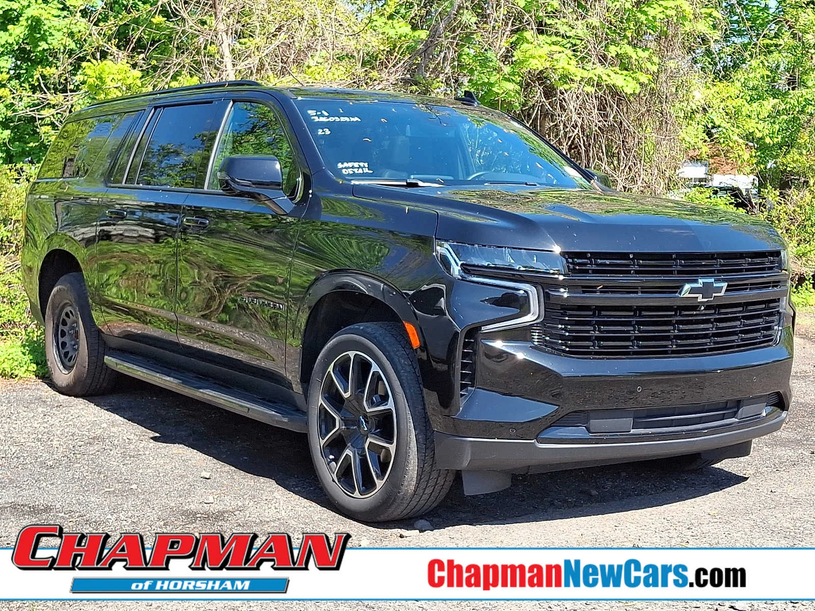 2023 Chevrolet Suburban