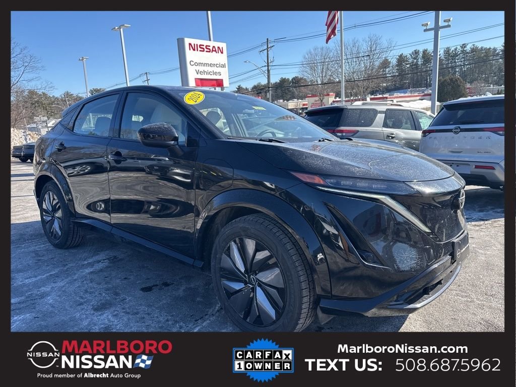 2024 Nissan ARIYA Engage+