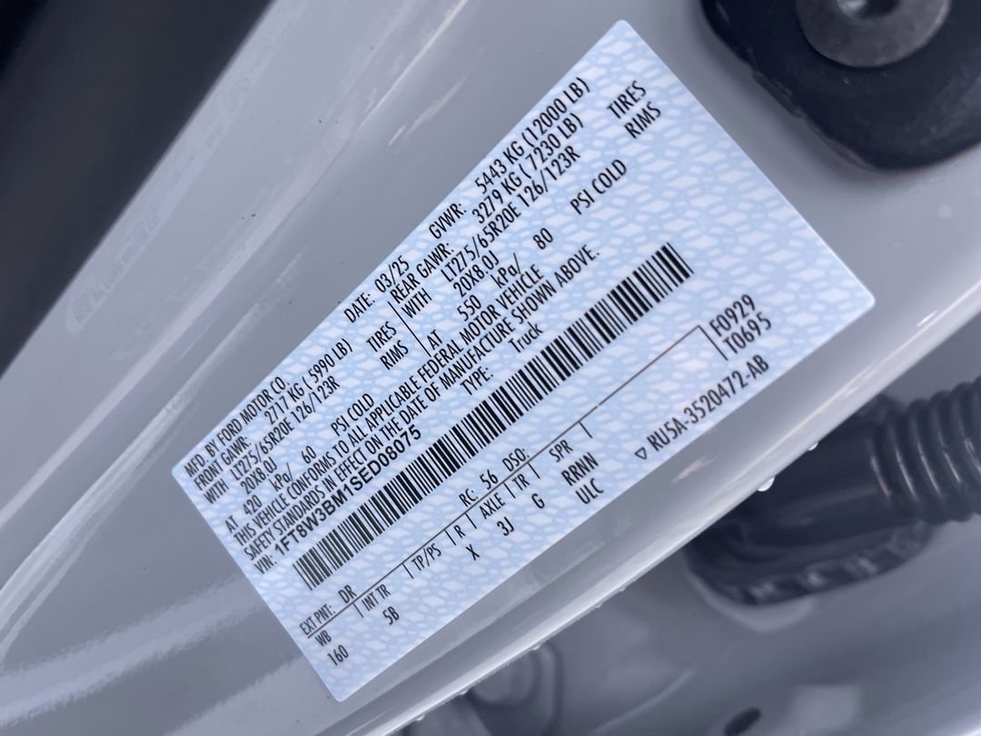 2025 Ford F-350 Super Duty Lariat - Photo 12