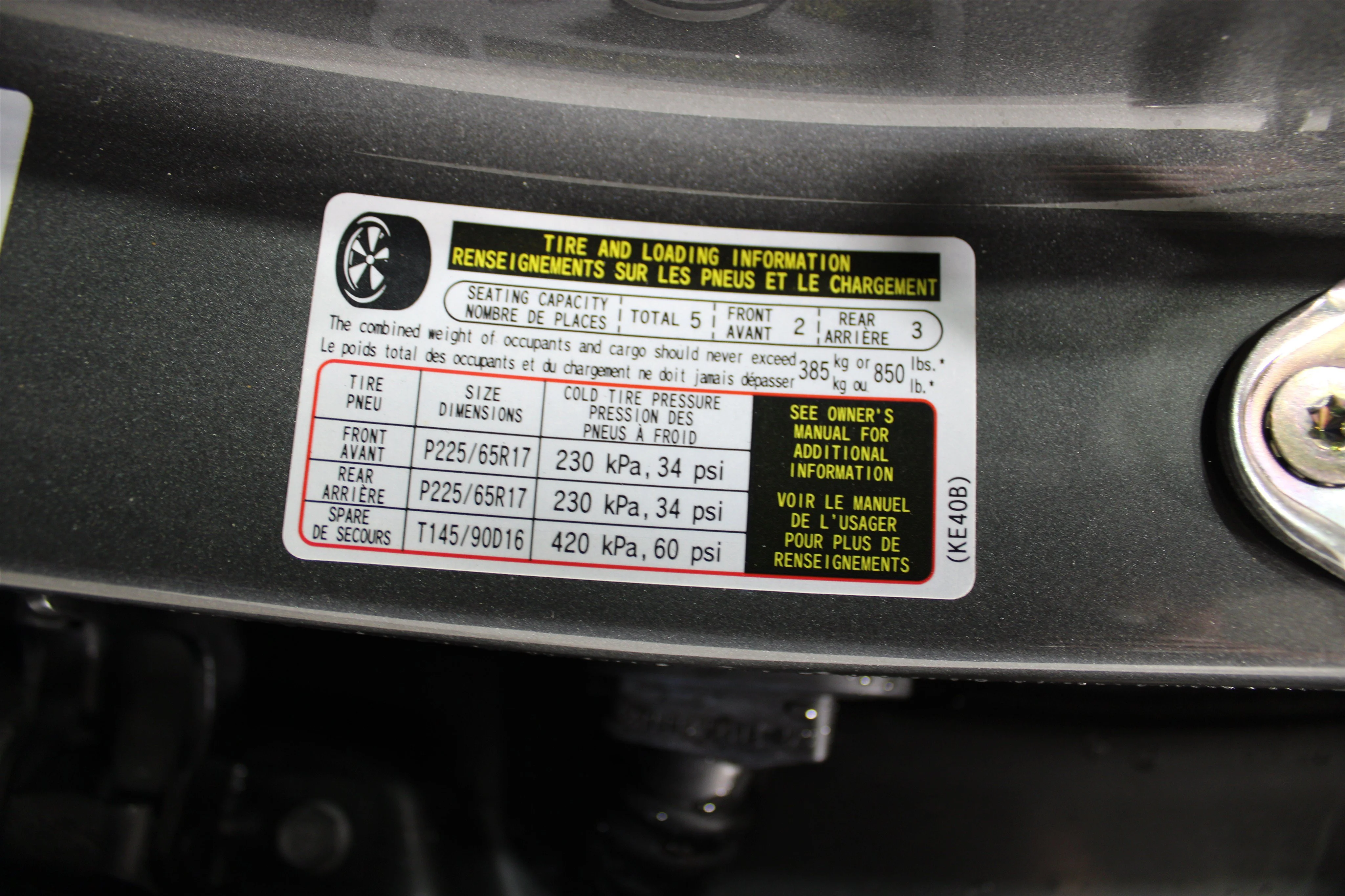 2023 Mazda CX-5 S Preferred package - Photo 35