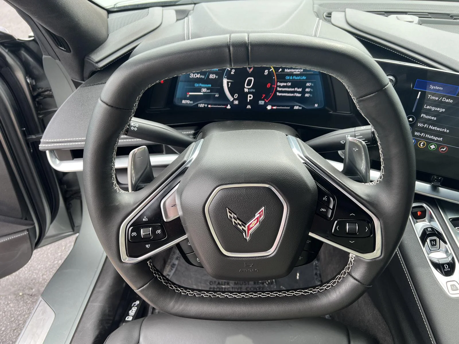 2023 Chevrolet Corvette 1LT - Photo 22