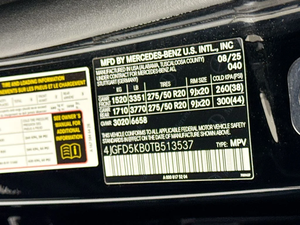 2026 Mercedes-Benz GLE Coupe GLE450 - Photo 34