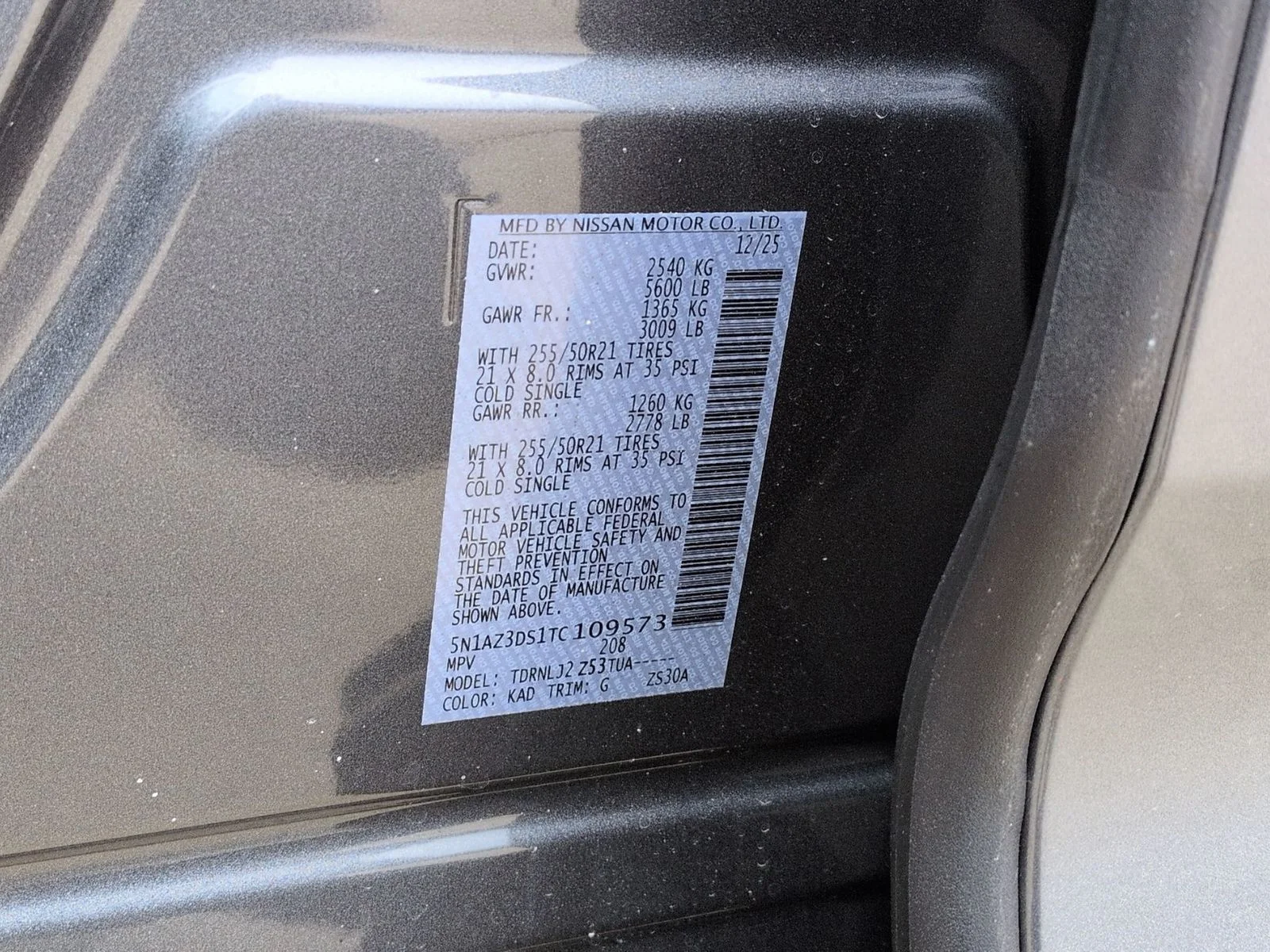 2026 Nissan Murano Platinum - Photo 37