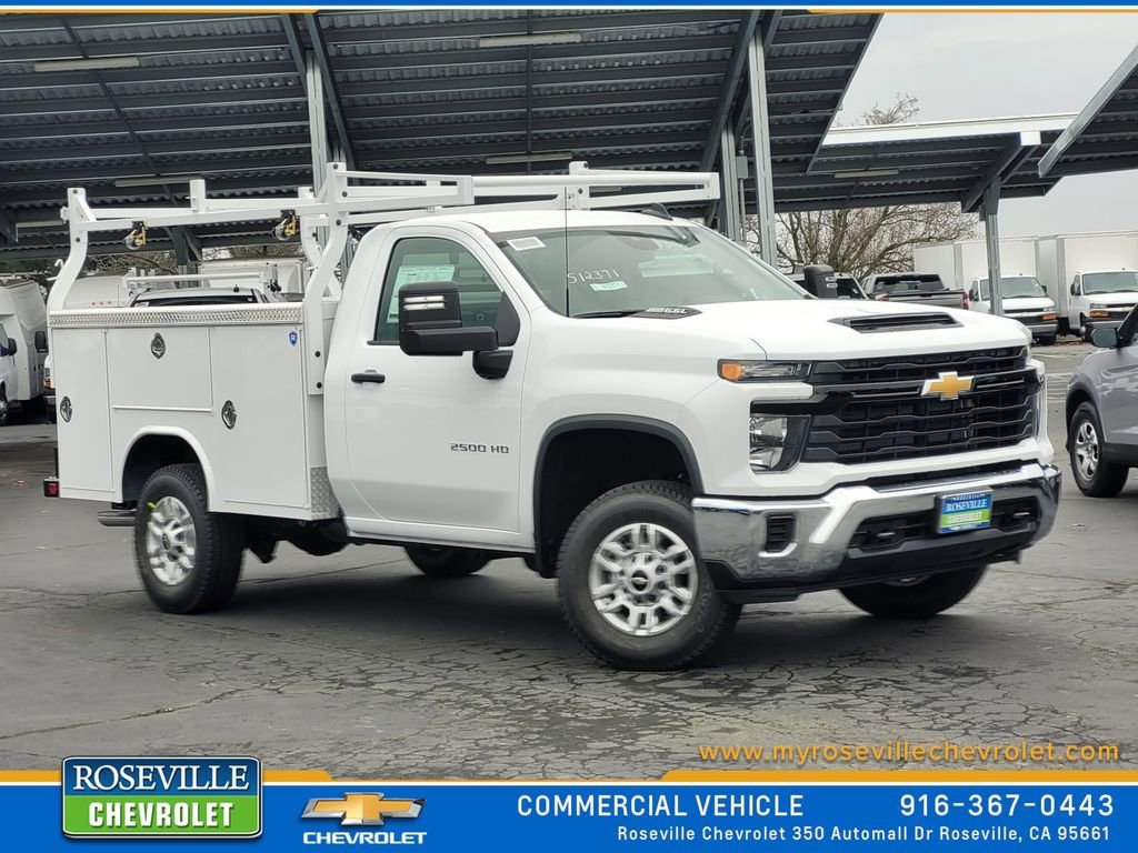 2026 Chevrolet Silverado 2500 HD