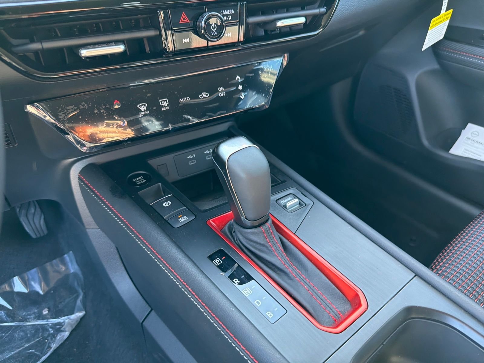 New 2026 Nissan Kicks SR 4D Sport Utility