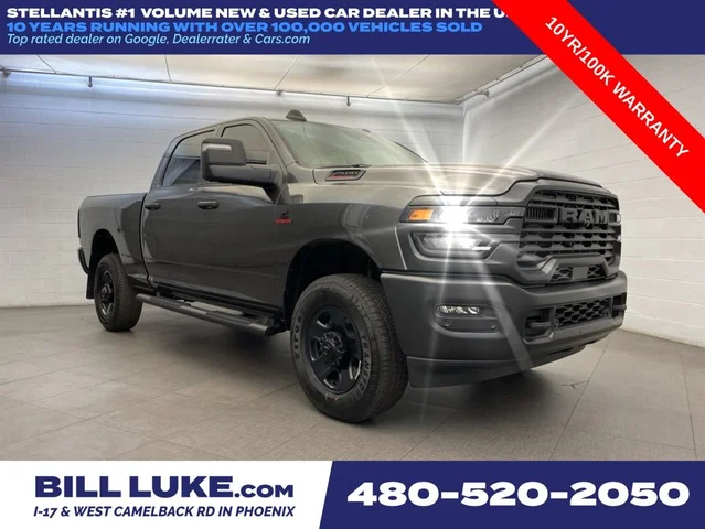 2026 Ram 2500 Tradesman